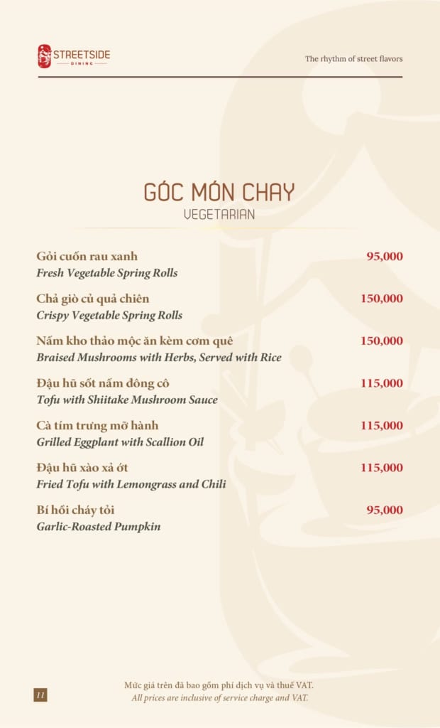 streetsidedining alacarte 10