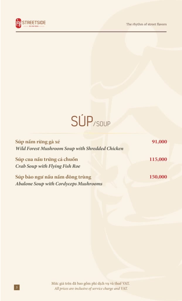 streetsidedining alacarte 5