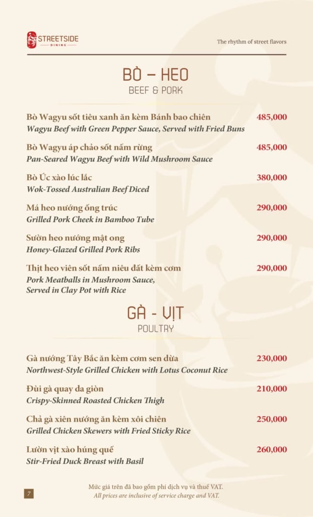 streetsidedining alacarte 7