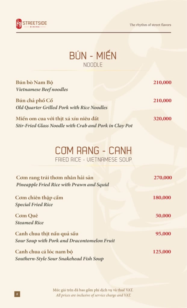 streetsidedining alacarte 8
