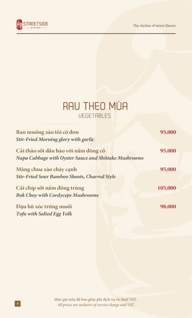 streetsidedining alacarte 9